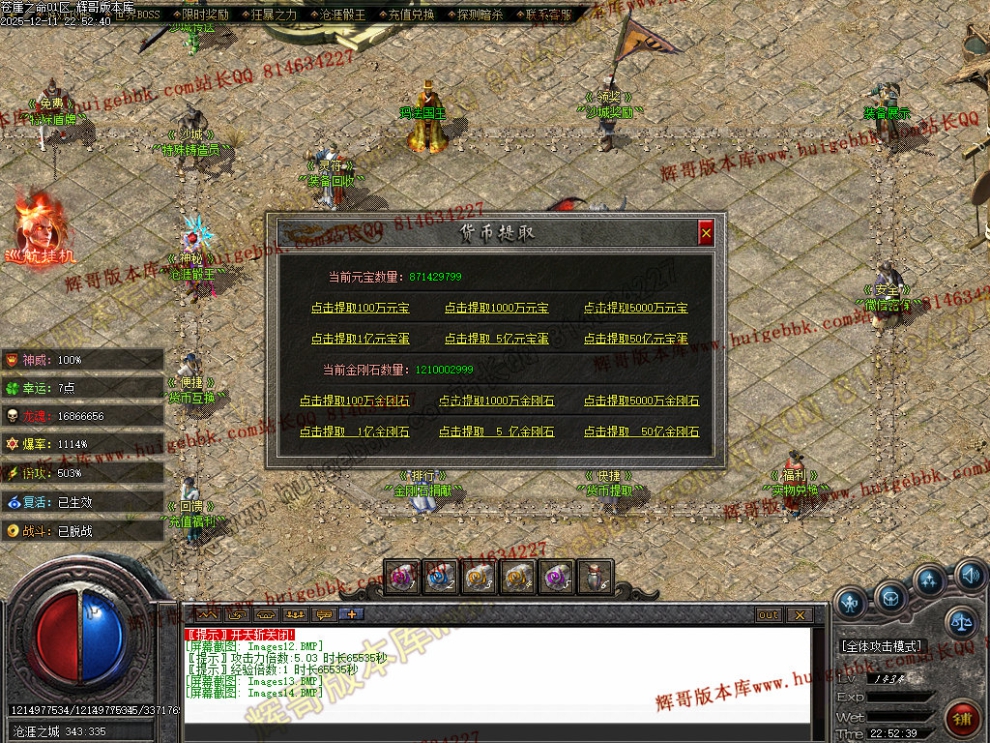 00036.jpg