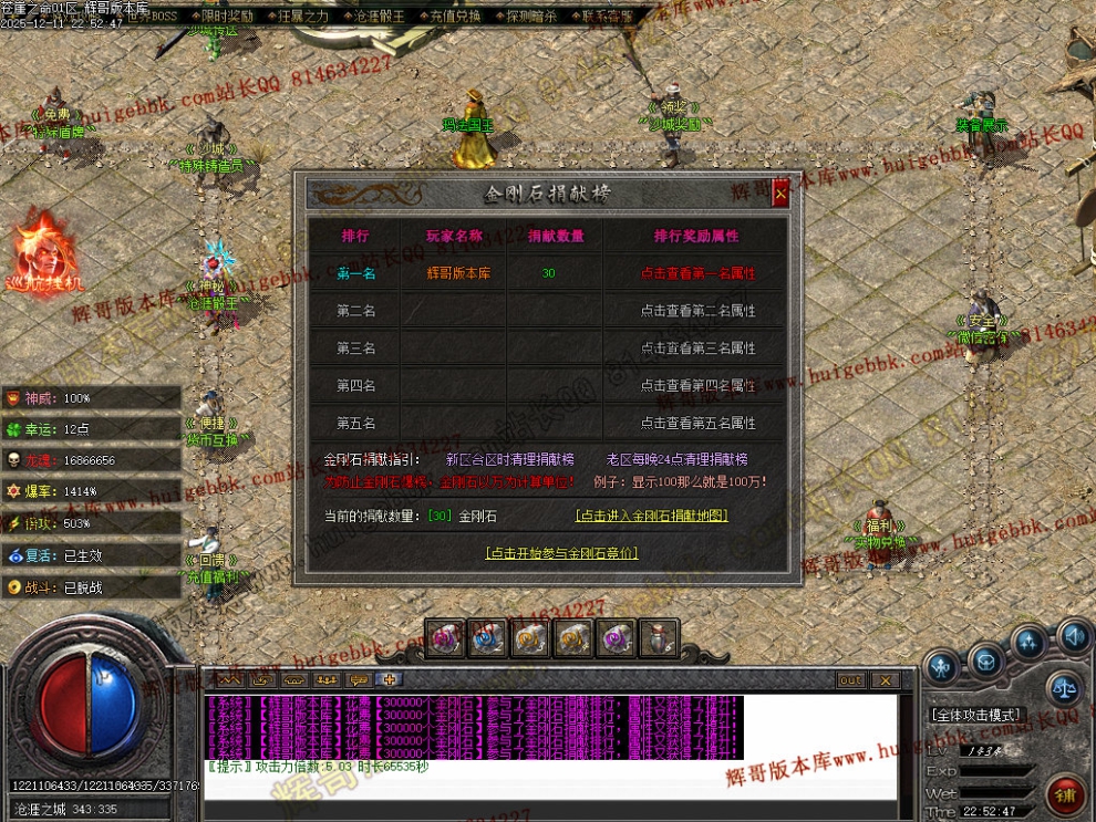 00037.jpg