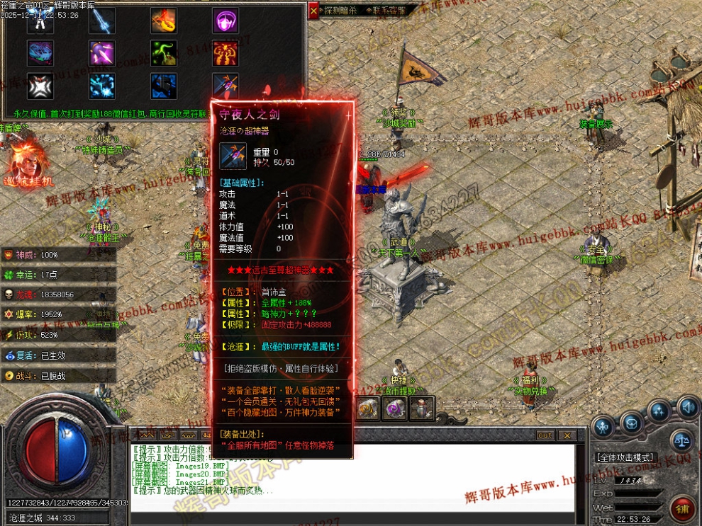 00043.jpg