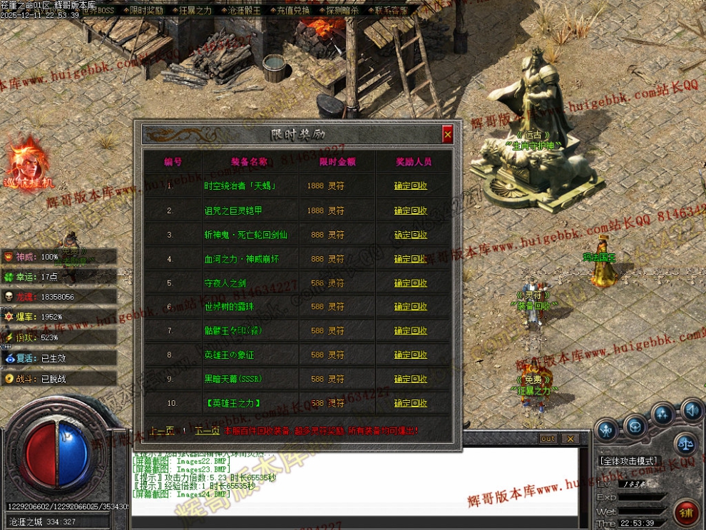 00046.jpg