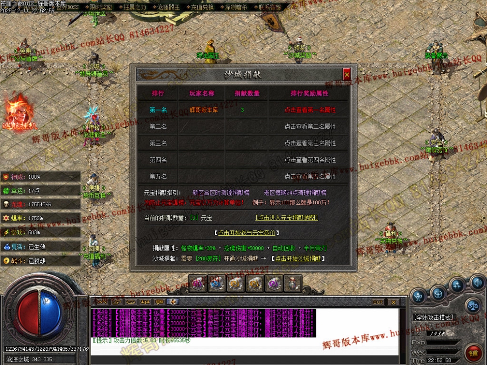 00038.jpg