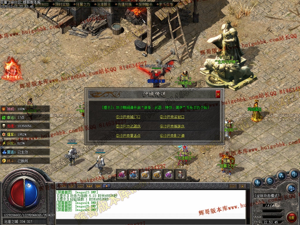 00048.jpg