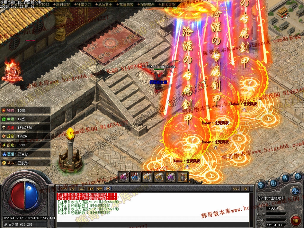 00049.jpg