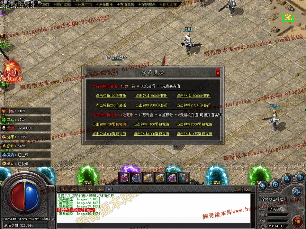 00062.jpg
