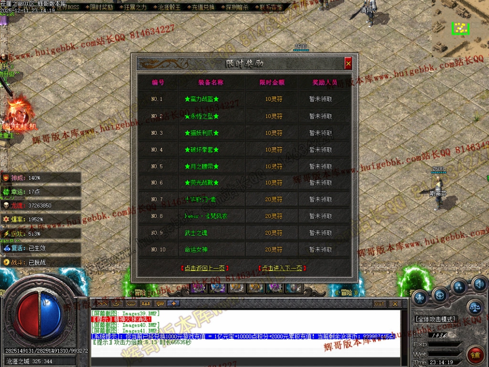 00063.jpg