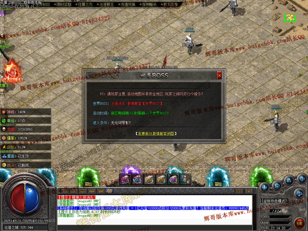 00064.jpg