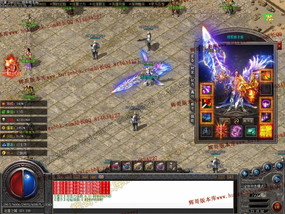 00069.jpg