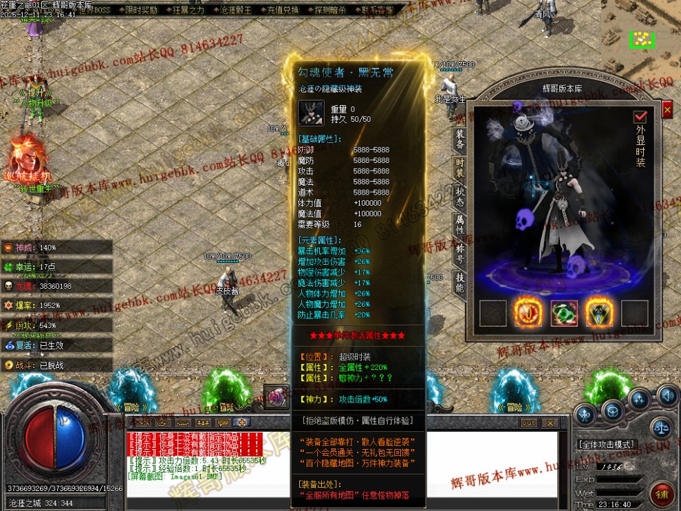 00083.jpg