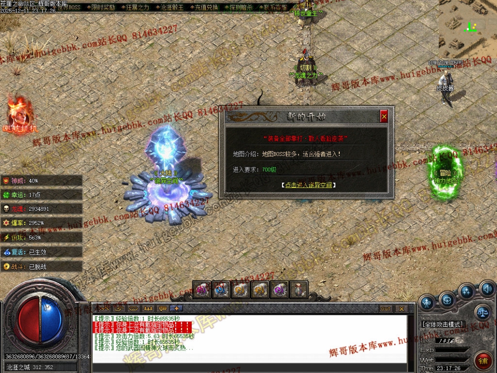 00089.jpg