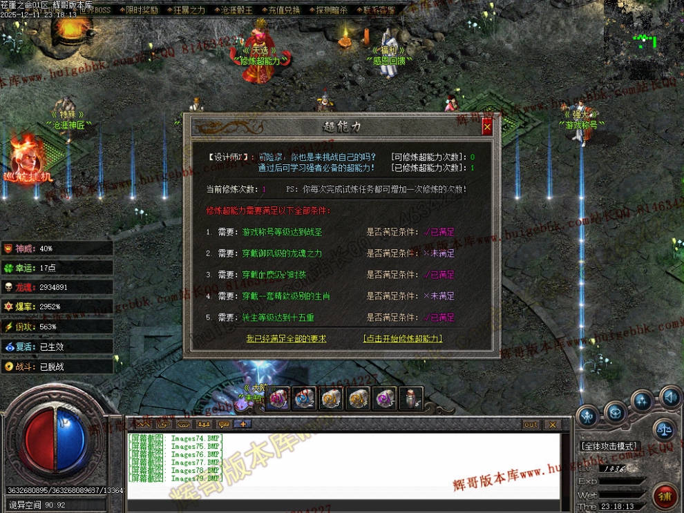 000101.jpg