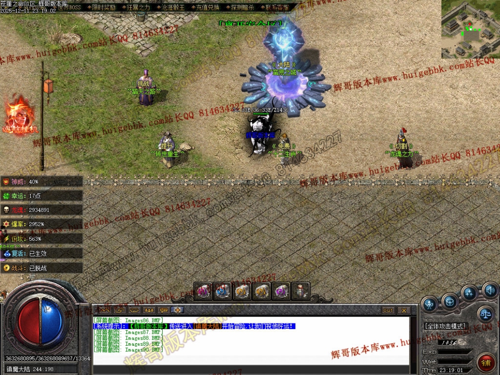 000112.jpg