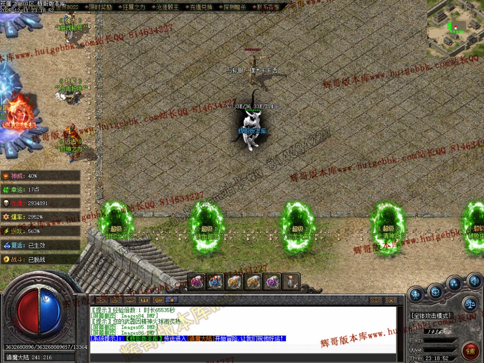 000108.jpg