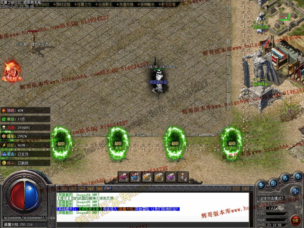 000109.jpg