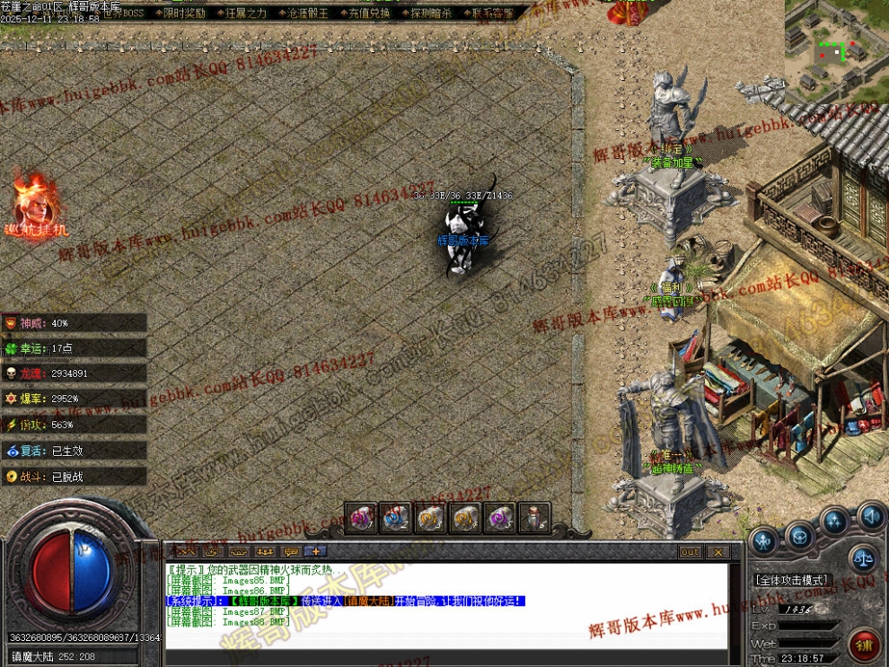 000110.jpg