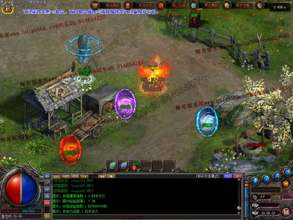 00062.jpg