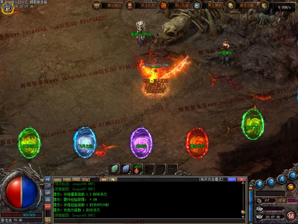00074.jpg