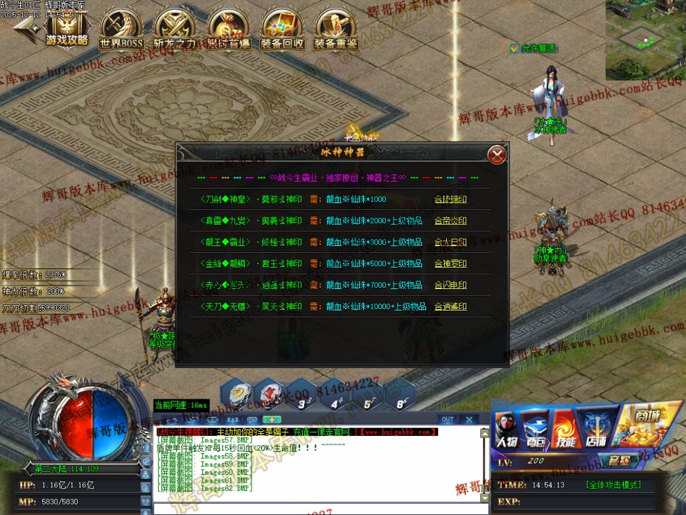 00064.jpg