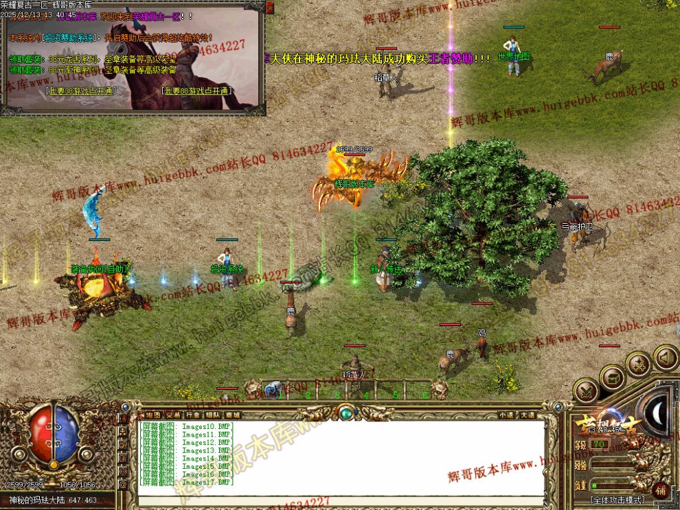 Images18.jpg