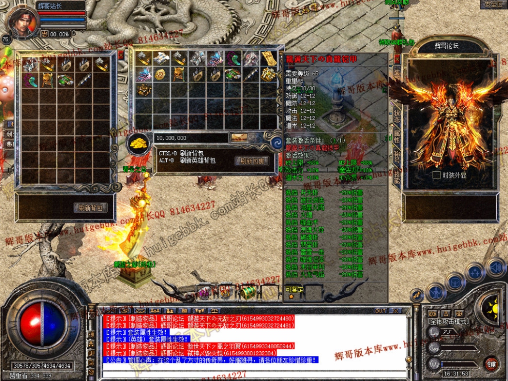 Snapshot_0007.jpg