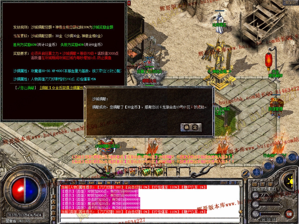 Snapshot_0023.jpg