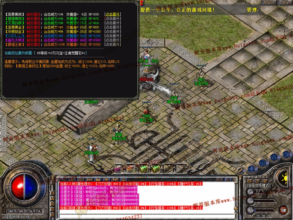 Snapshot_0028.jpg
