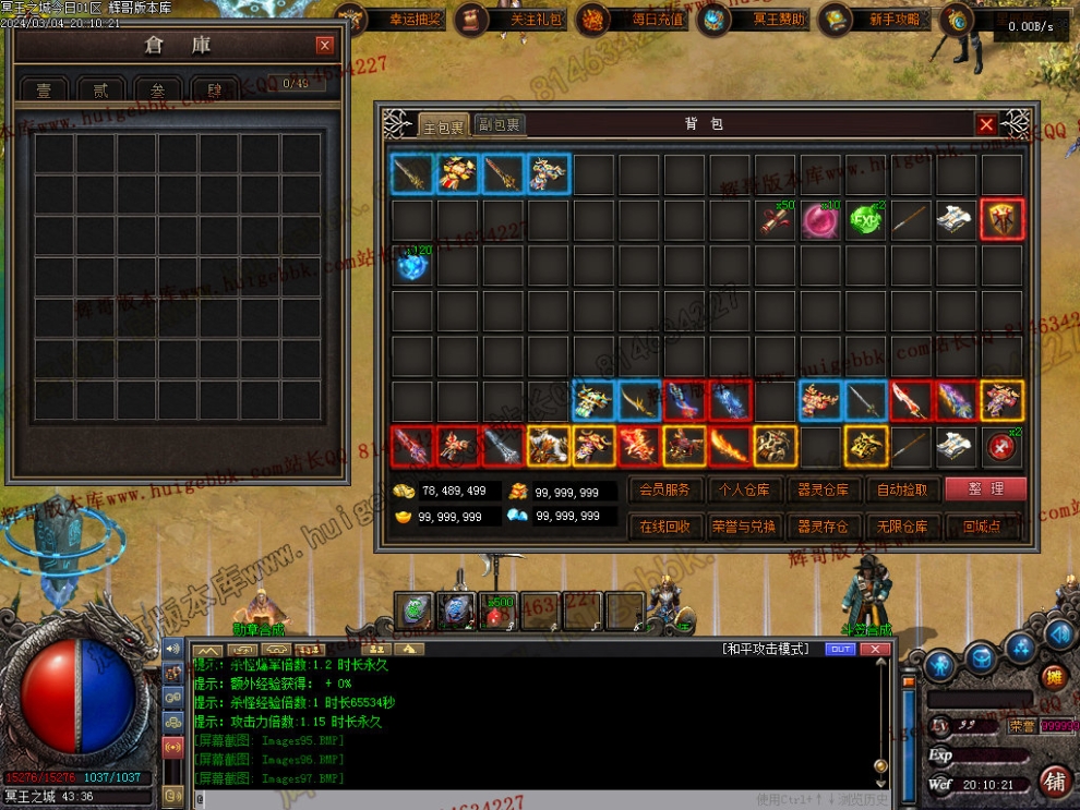 000103.jpg