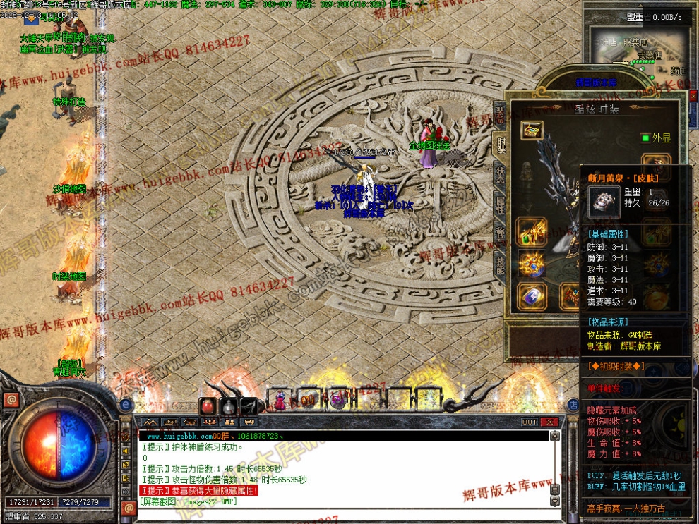 00025.jpg