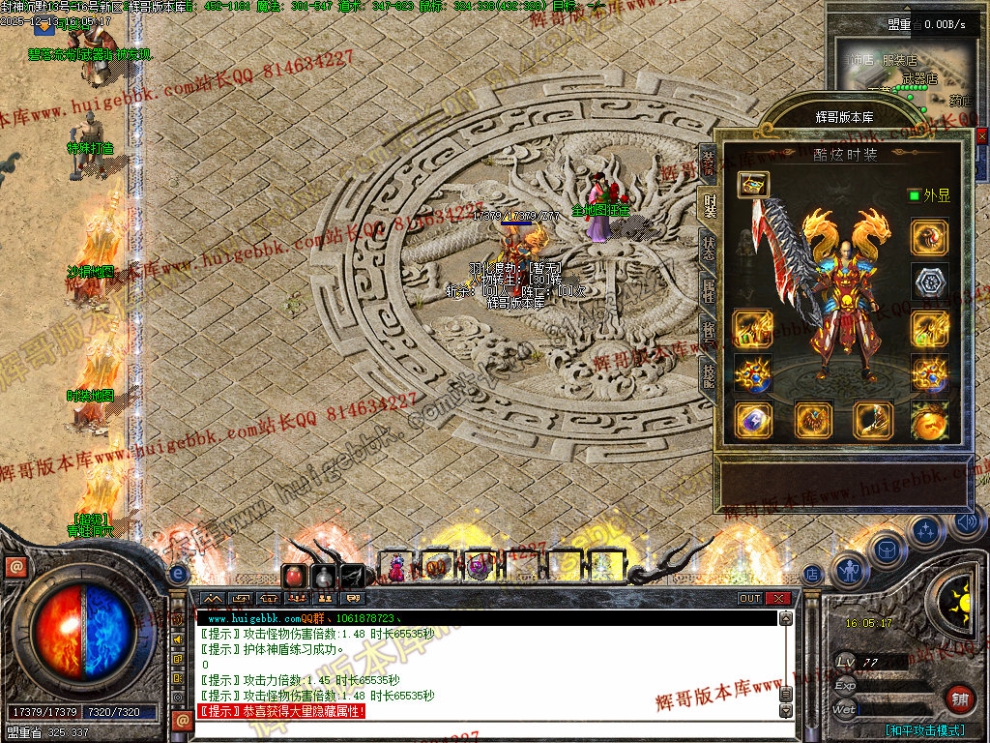 00026.jpg