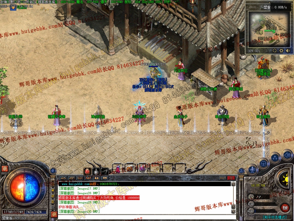 00033.jpg