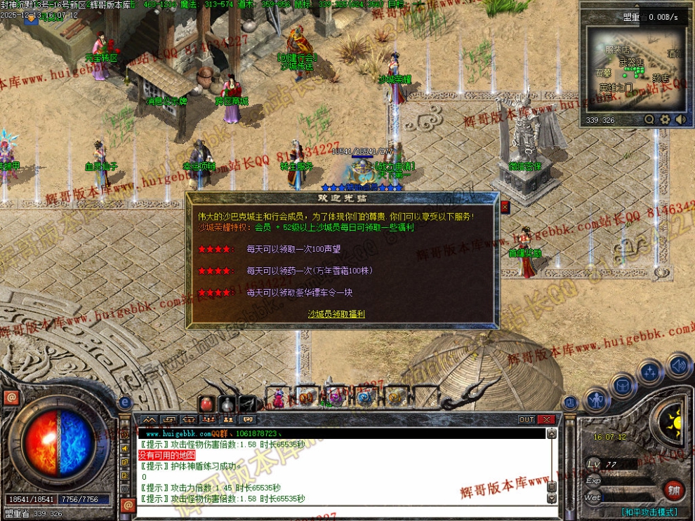 00047.jpg