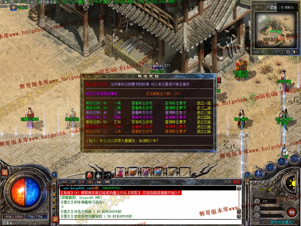00049.jpg