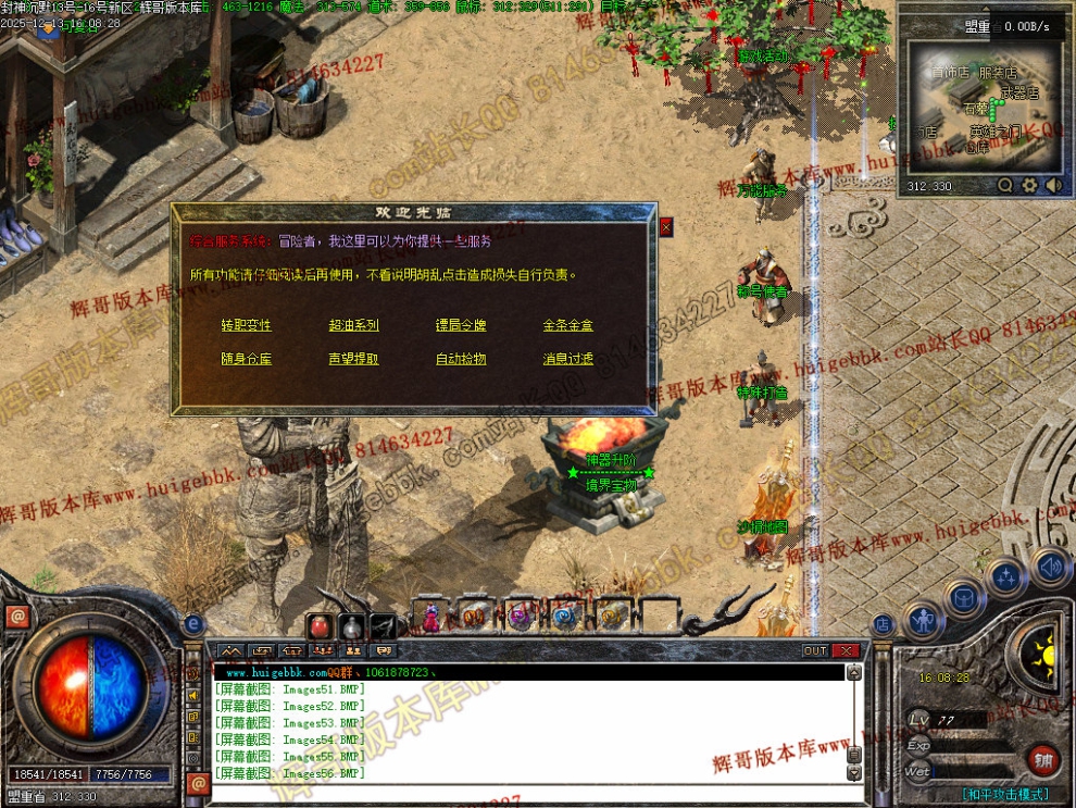 00059.jpg