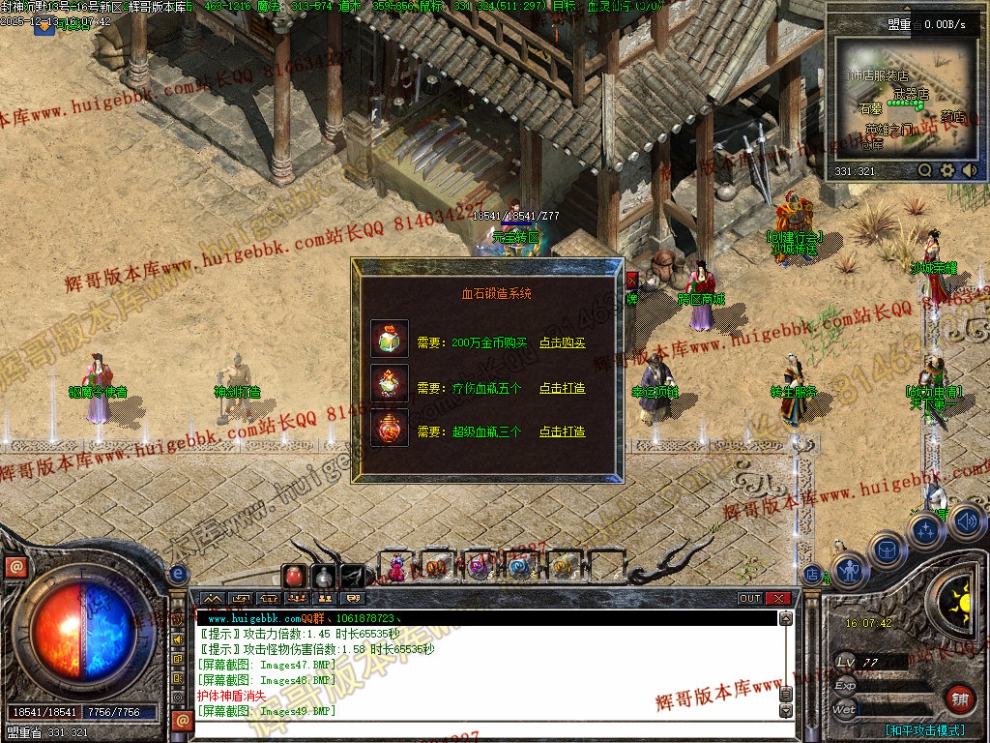 00052.jpg