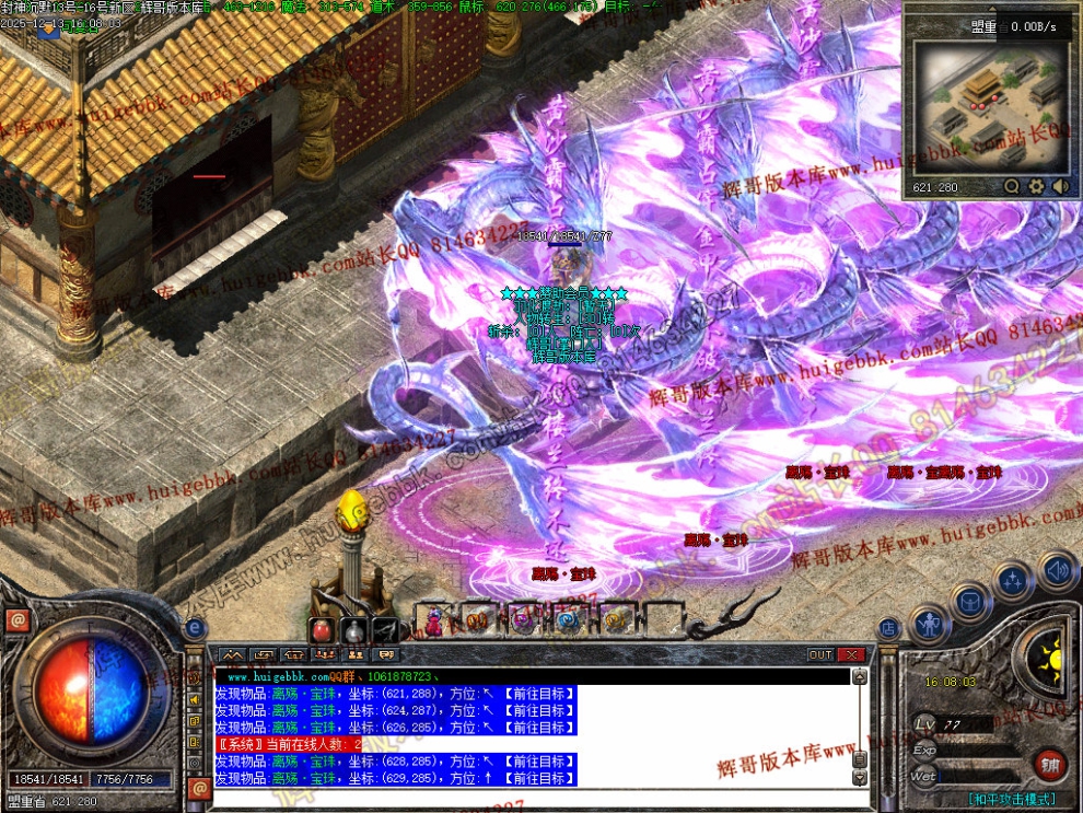 00053.jpg