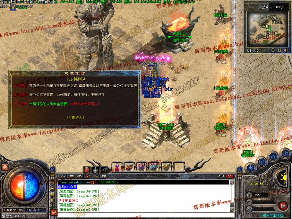 00065.jpg