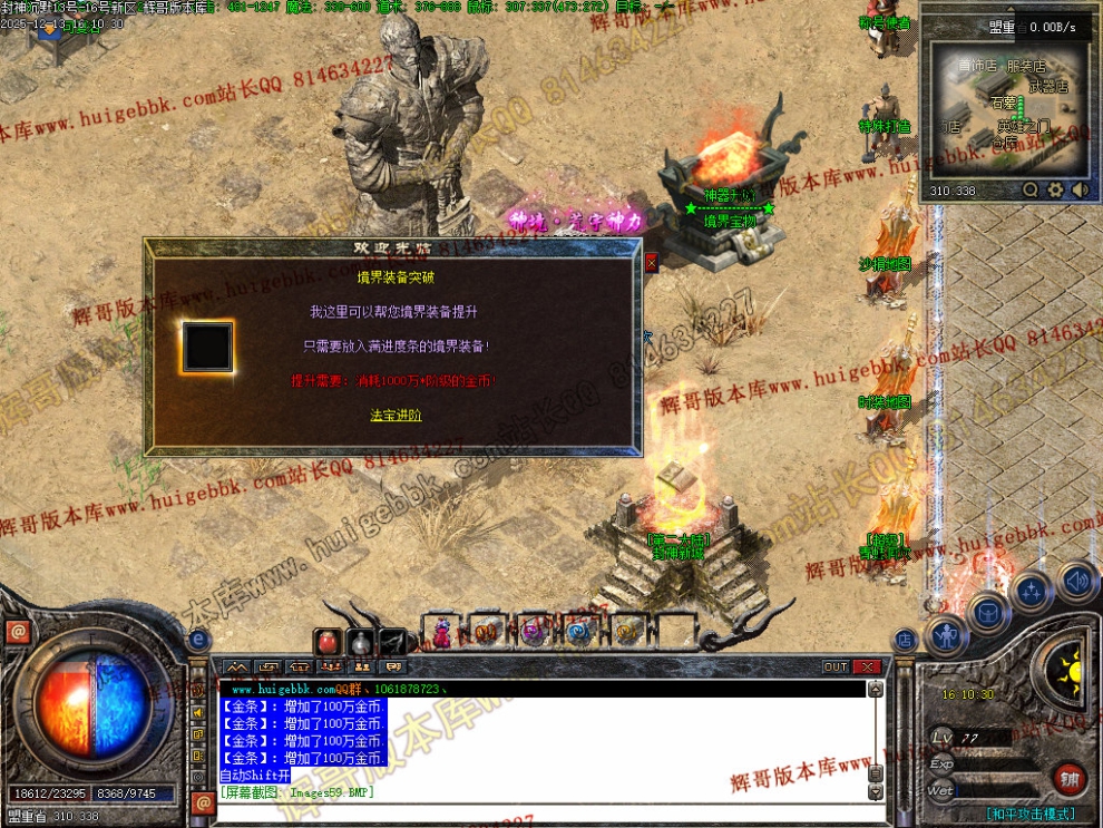00062.jpg