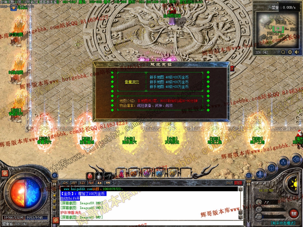 00064.jpg