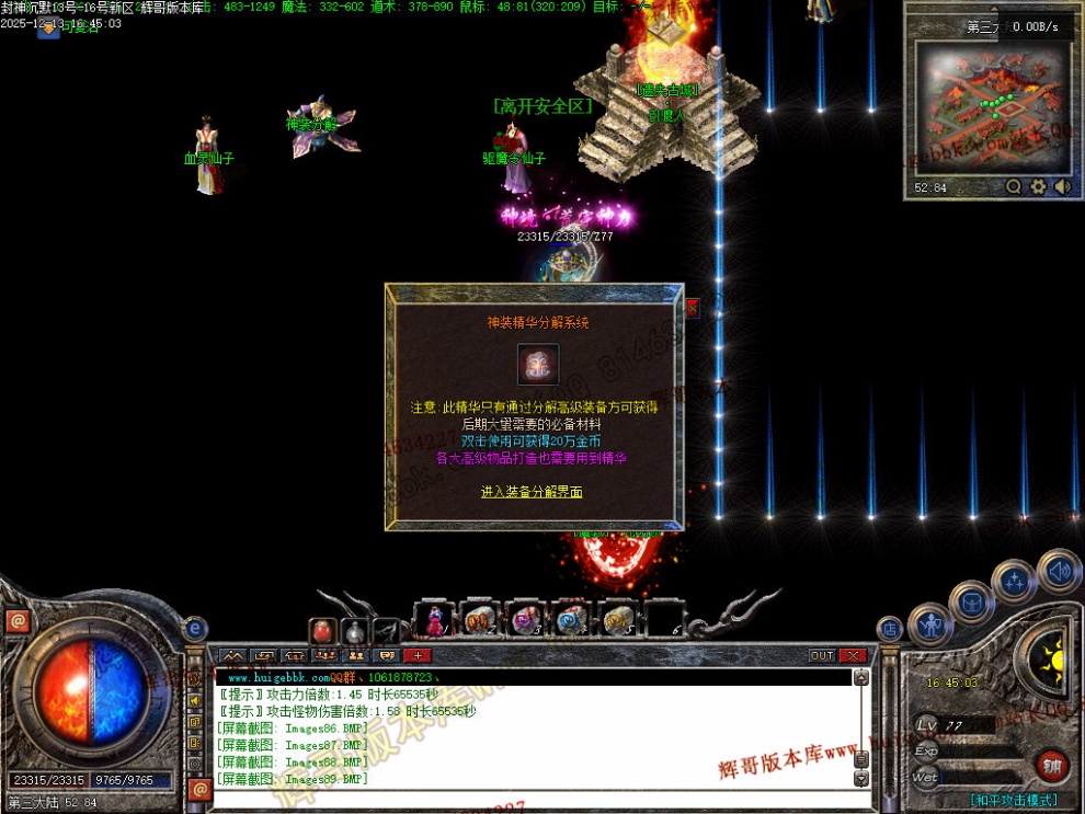 00092.jpg