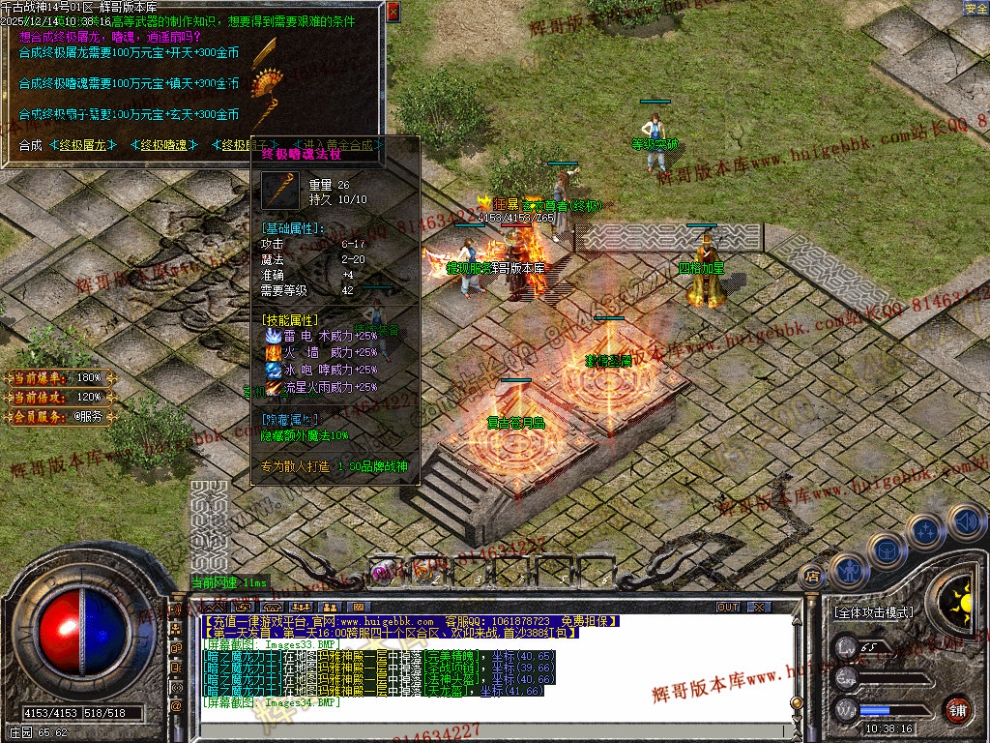 Images35.jpg