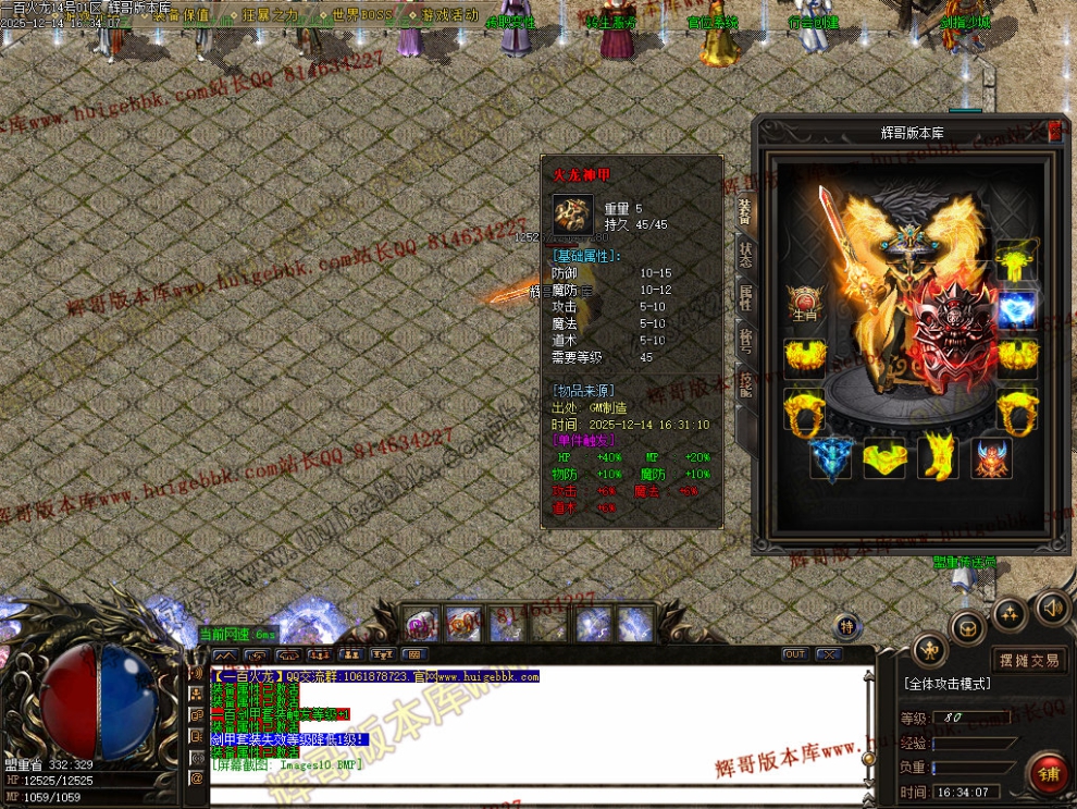 00013.jpg