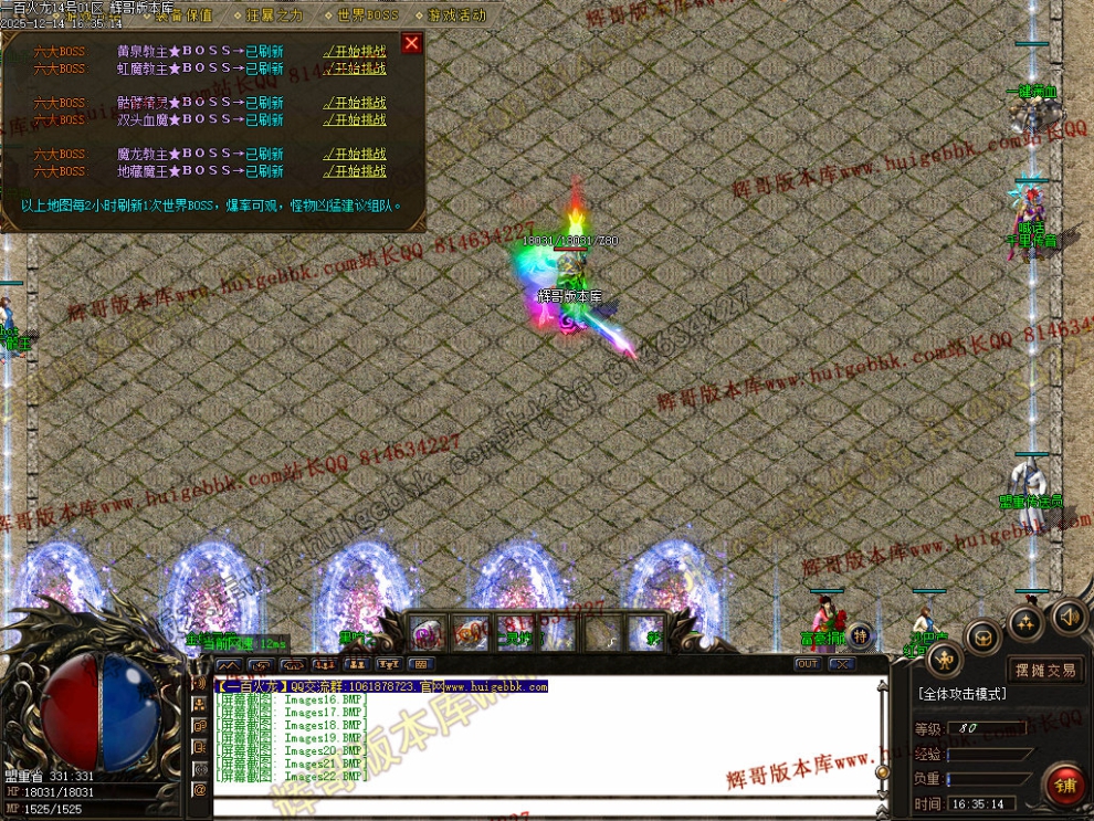 00025.jpg