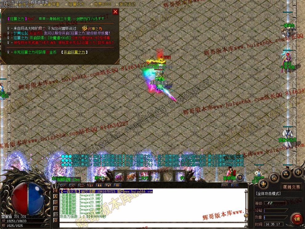 00026.jpg