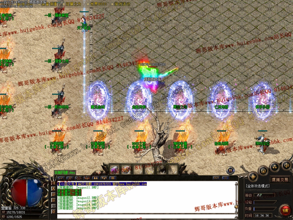 00018.jpg