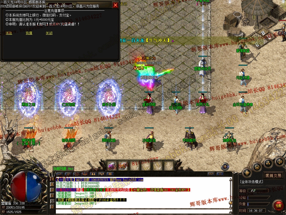 00036.jpg