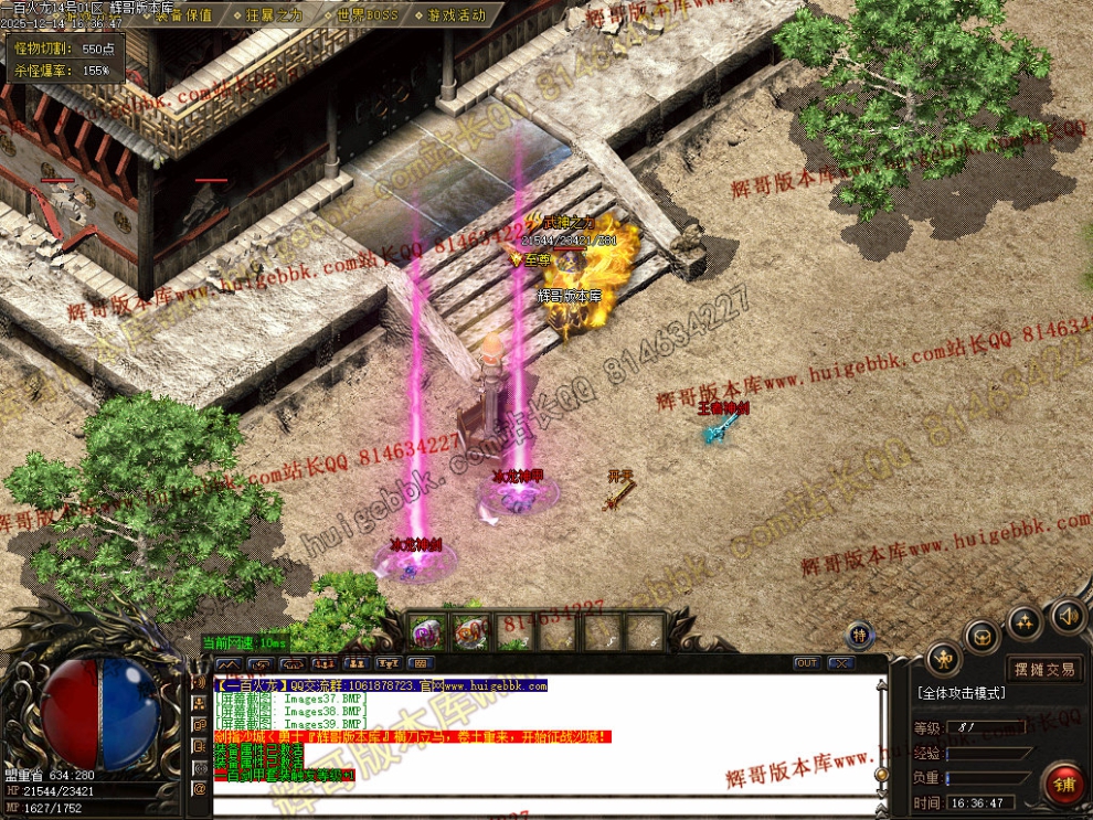 00042.jpg
