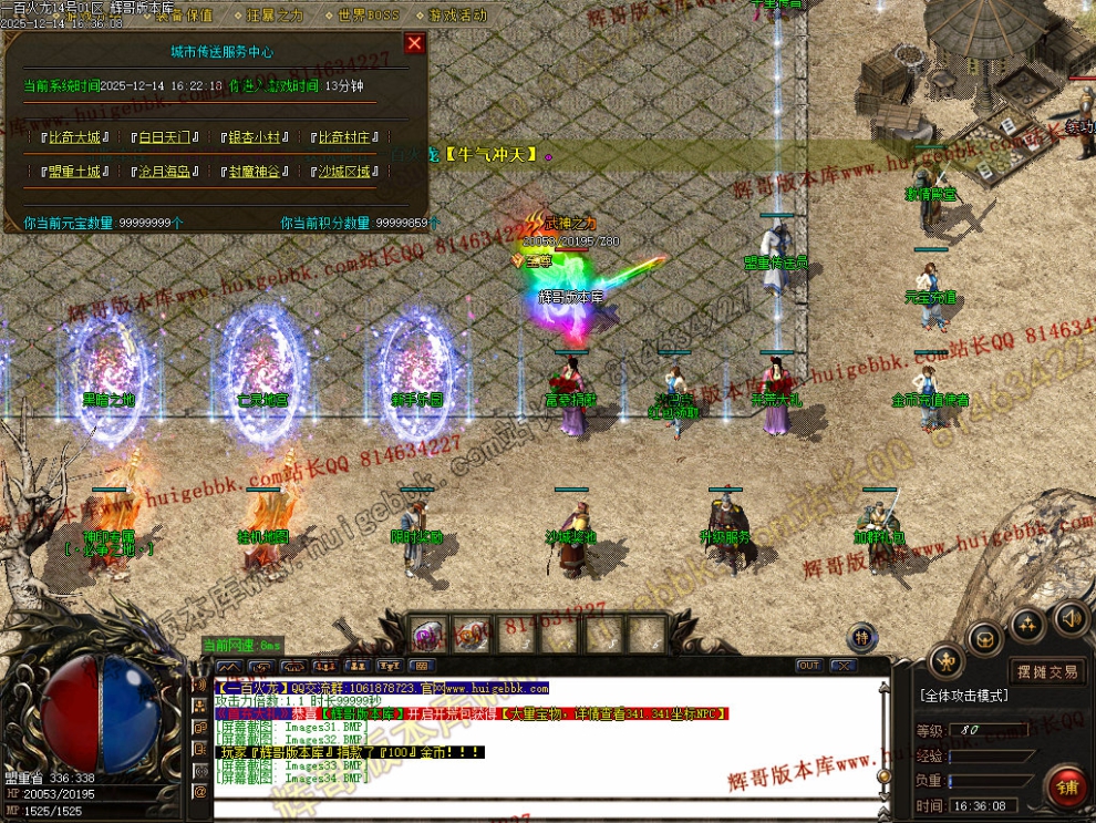00037.jpg