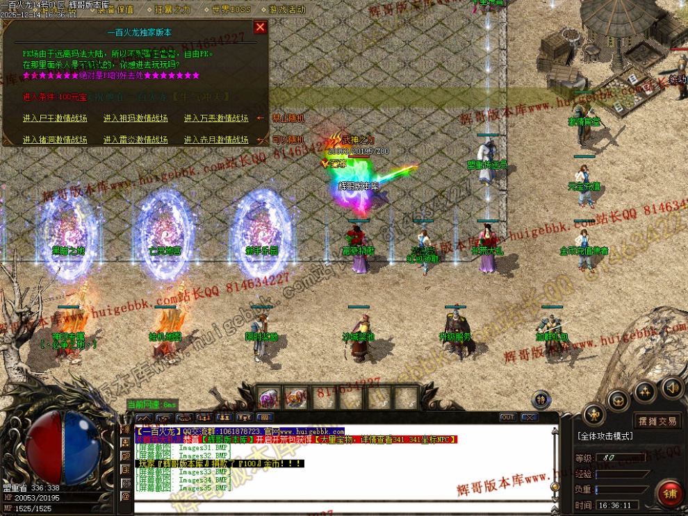 00038.jpg