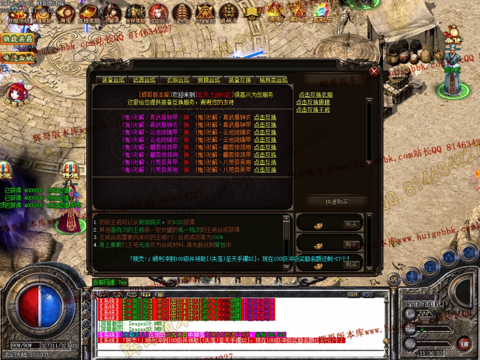 00033.jpg