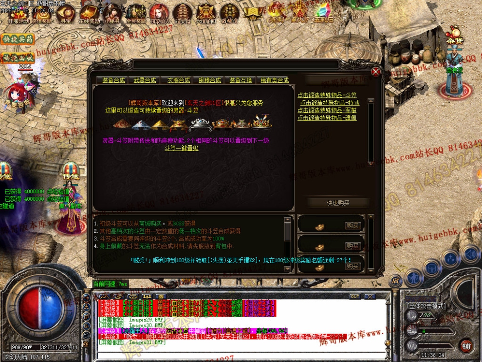 00034.jpg