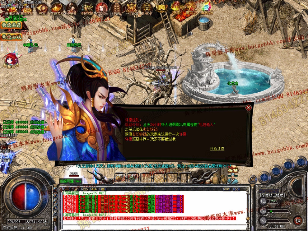 00039.jpg